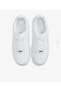 Фото #4 товара wmns Air Force 1’07 Beyaz ünisex sneaker