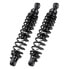 BITUBO Dyna Harley Davidson Dyna HD036WME02V2 Shock 330.2 mm - фото #2