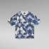 ფოტო #3 პროდუქტის G-STAR Symmetric Ao Boxy short sleeve T-shirt