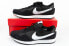 Buty sportowe Nike Valiant [CN8558 002]