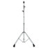 Sonor MBS 2000 V2 Cymbal Boom Stand