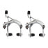 Tektro R539 Road Caliper Set Front & Rear Silver 47-57mm QR