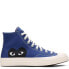 [171846C] Mens Converse Chuck Taylor All-Star 70s Hi Ox Comme des Garcons PLAY