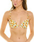 Фото #1 товара Weworewhat Underwire Top Women's Yellow M