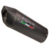 Фото #1 товара GPR EXHAUST SYSTEMS Furore Evo4 Adventure 21-22 Euro 5 890 L homologated slip on muffler