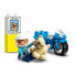 Фото #4 товара Набор машинок Lego 10967 (5 Предметы)