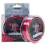 Фото #1 товара MAVER TT Red Fluorine 150 m Monofilament