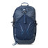 Фото #1 товара HANNAH Endeavour 20 backpack