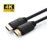 Фото #2 товара MicroConnect 4K HDMI cable 2m - 2 m - HDMI Type A (Standard) - HDMI Type A (Standard) - 4096 x 2160 pixels - 3D - Black