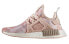 Кроссовки Adidas originals NMD XR1 Pink Duck Camo BA7753