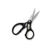 Фото #2 товара RAPALA Super Line Scissor