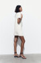 Фото #4 товара Короткое платье из рельефного жаккарда ZARA