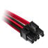 Фото #2 товара Corsair Premium Sleeved PCIe Dual-Kabel, Doppelpack (Gen 4) - rot/schwarz