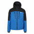 TRESPASS Nixon jacket