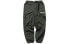 Фото #2 товара Трендовая одежда Dickies DK007467A76