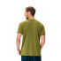 ფოტო #2 პროდუქტის VAUDE Feeny II short sleeve T-shirt