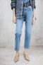 Slim Straight High Ankle Jeans