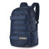 Фото #1 товара ETNIES Marana Light 18L Backpack