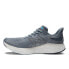 Фото #4 товара New Balance Men's Fresh Foam X 1080v12