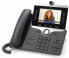 Фото #5 товара Cisco 8845 - IP Phone - Black - Wired handset - Polycarbonate - Desk/Wall - LCD