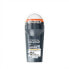 Фото #1 товара Hypoallergenic ball deodorant Men Expert Magnesium Defense (Deo Roll-on) 50 ml