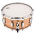 Gretsch Drums 14"x6,5" Silver Series Maple