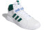 Фото #3 товара Кроссовки мужские adidas originals VRX Mid белого цвета