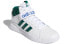 Фото #3 товара Кроссовки Adidas originals VRX Cup MID FV0405