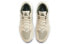 Nike Freak 1 EP "Light Cream" BQ5423-200 Sneakers