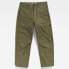 Фото #3 товара G-STAR Relaxed cargo pants