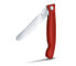 Фото #4 товара Нож кухонный Victorinox SwissClassic 6.7831.FB - с фиксацией лезвия - Нержавеющая сталь - Полипропилен (ПП) - Красный - 11 см - 130 мм
