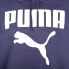 Фото #3 товара Puma Framed Up Logo Hoodie & Tall Mens Size 4XLT Casual Outerwear 67807406