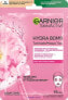 Фото #1 товара Tuchmaske Hydra Bomb Sakura Glow-Boosting, 28 g