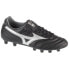 Фото #1 товара Mizuno Morelia II Pro FG M P1GA241303 football boots