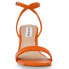ფოტო #5 პროდუქტის STEVE MADDEN Luxe sandals