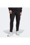 Фото #2 товара Спортивные брюки женские Adidas Essential Erkek черные
