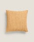 Фото #3 товара Waffle-knit cushion cover