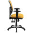 Фото #1 товара Mid-Back Yellow-Orange Mesh Multifunction Executive Swivel Chair With Adjustable Arms