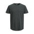 ფოტო #1 პროდუქტის JACK & JONES Jjebasher O-neck T-shirt