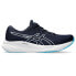 Фото #1 товара ASICS Gel-Pulse 15 running shoes