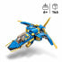 Фото #6 товара Playset Lego Ninjago 71784 Jay's supersonic jet 146 Предметы
