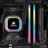 Фото #7 товара Corsair Vengeance RGB Pro SL DDR4-3600 RAM, CL18, AMD-XMP - 16 GB Dual-Kit, schwarz