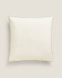 (300 thread count) cotton percale pillowcase