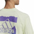 Футболка с коротким рукавом мужская Adidas Essentials Brandlove Жёлтый