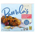 Фото #1 товара Pamela's Products, Wheever Bars, овсяные батончики с клюквой и миндалем, 5 батончиков по 40 г (1,41 унции)