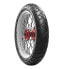 Фото #2 товара AVON Trailrider 59V TL trail front tire