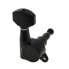 Фото #2 товара Gotoh SG381-07 Tuners 6L B