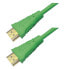 Фото #2 товара M-CAB 7000997 - 2.00 m - HDMI Type A (Standard) - HDMI Type A (Standard) - 3D - Audio Return Channel (ARC) - Green