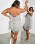 ASOS EDITION Curve paillette fringe sequin cami shift mini dress in silver