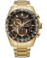ფოტო #1 პროდუქტის Eco-Drive Men's Chronograph PCAT Gold-Tone Stainless Steel Bracelet Watch 43mm